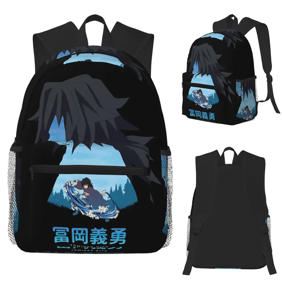 

Tomyoka Giyu студенческий рюкзак школьная сумка походный дорожный рюкзак для мальчиков и девочек сумка для книг сумки на плечо