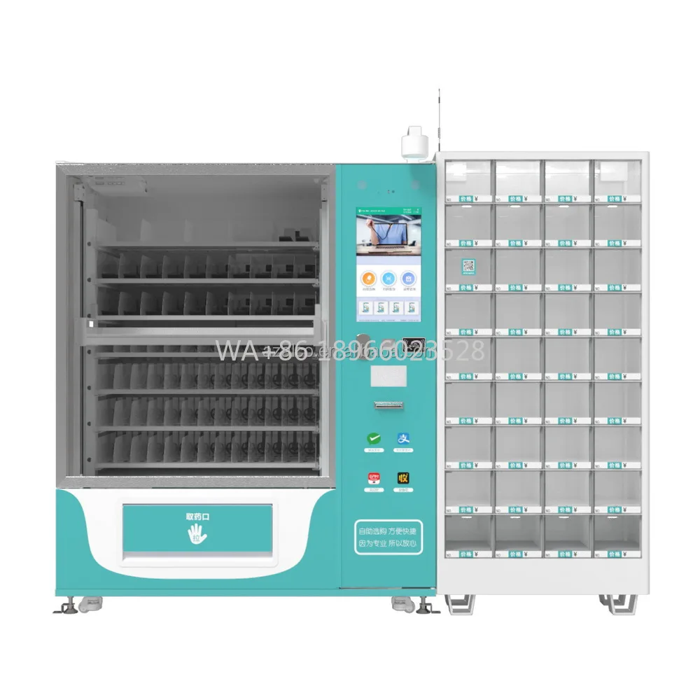 Screen Self Service Cooling Medicine VendorHospital Smart Vending Machine with Cabinet Lockers for Pharmacy Touch