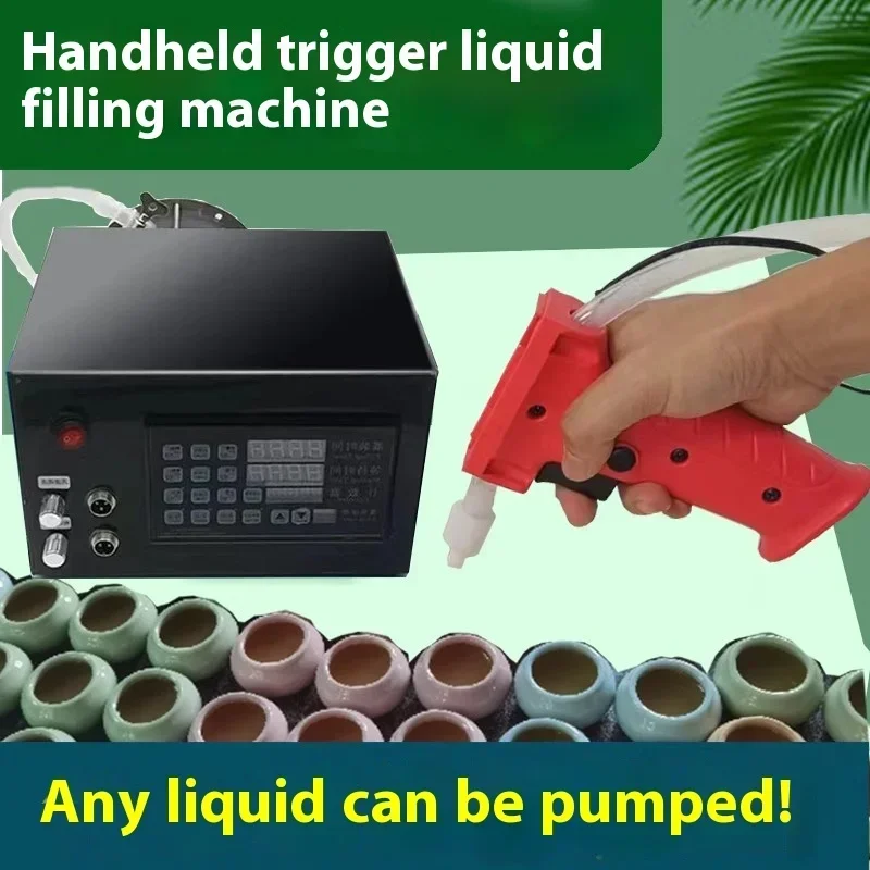 Automatic Liquid Filling Machine Handheld Quantitative Filling Machine Commercial Drink Filler