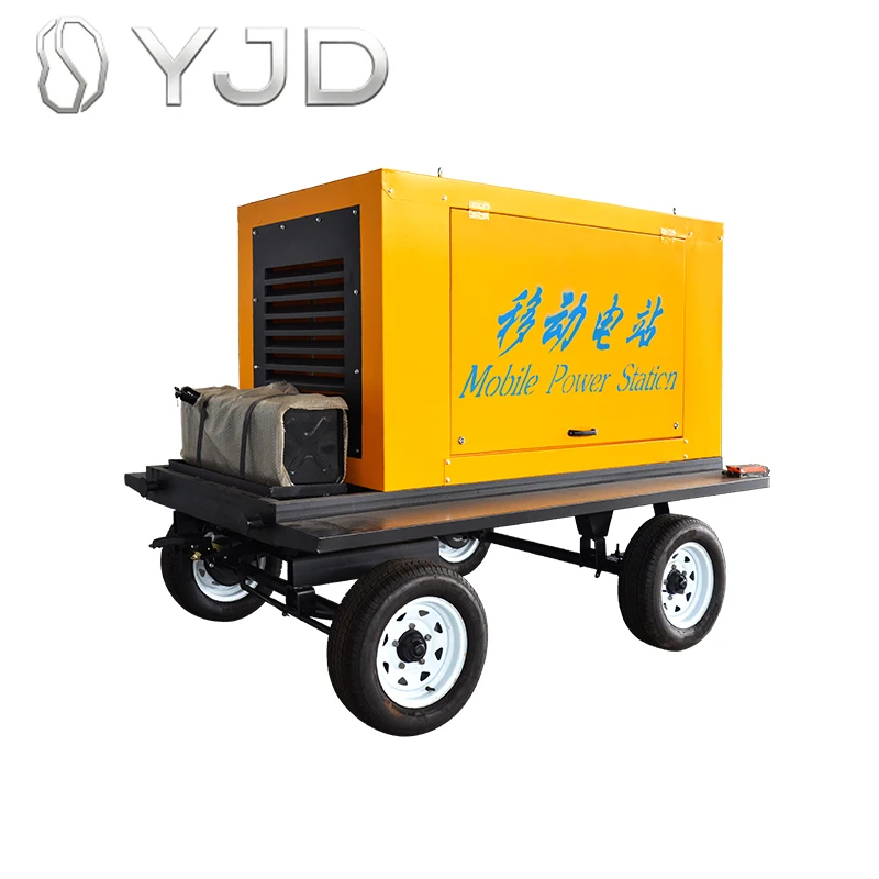 Portable Generator 50kw 60kva Trailer Silent diesel Generator