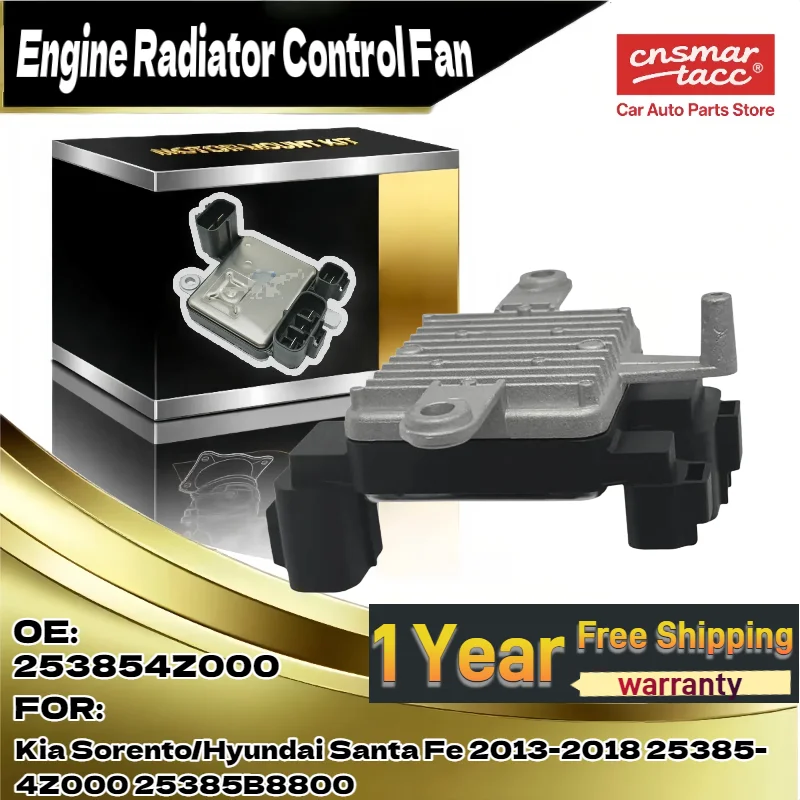 

Для НОВОГО автоматического регулятора вентилятора охлаждения двигателя, резистор 25385 4Z000 для Kia Sorento 2014 2015