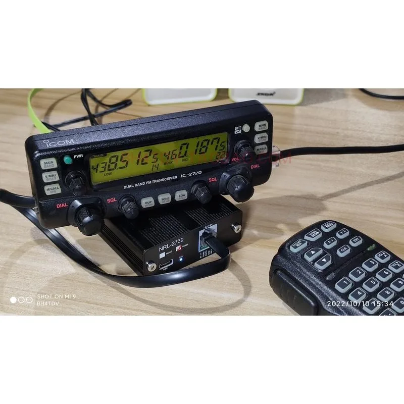 Ma Gong Box NRL2730 Radio Network Connector Supports IC2730 IC2720