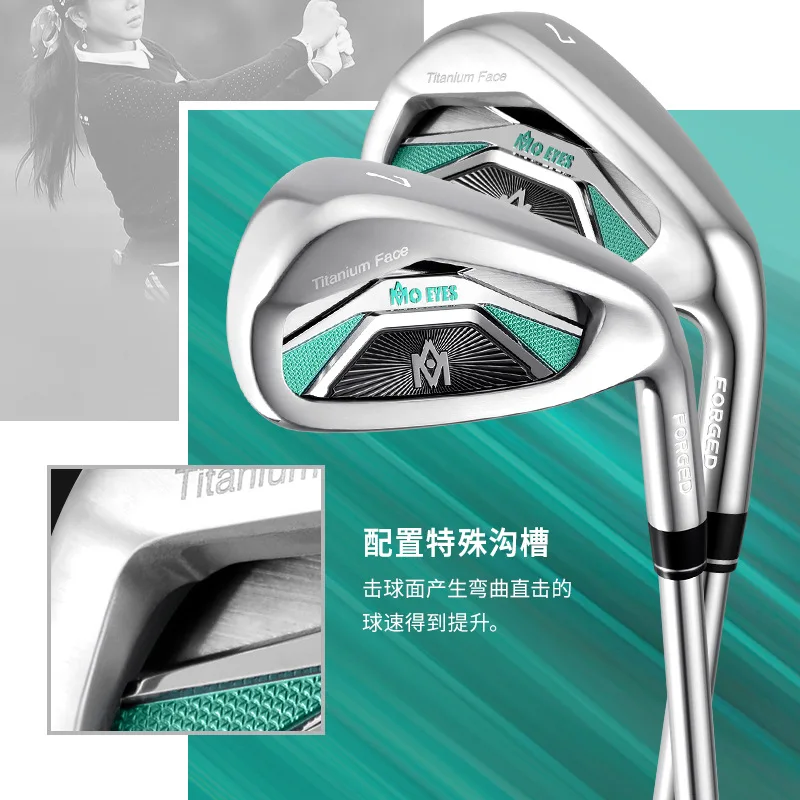 MO EYES Golf Iron 7 Iron للنساء فردي من الفولاذ المقاوم للصدأ مركز منخفض للجاذبية #3