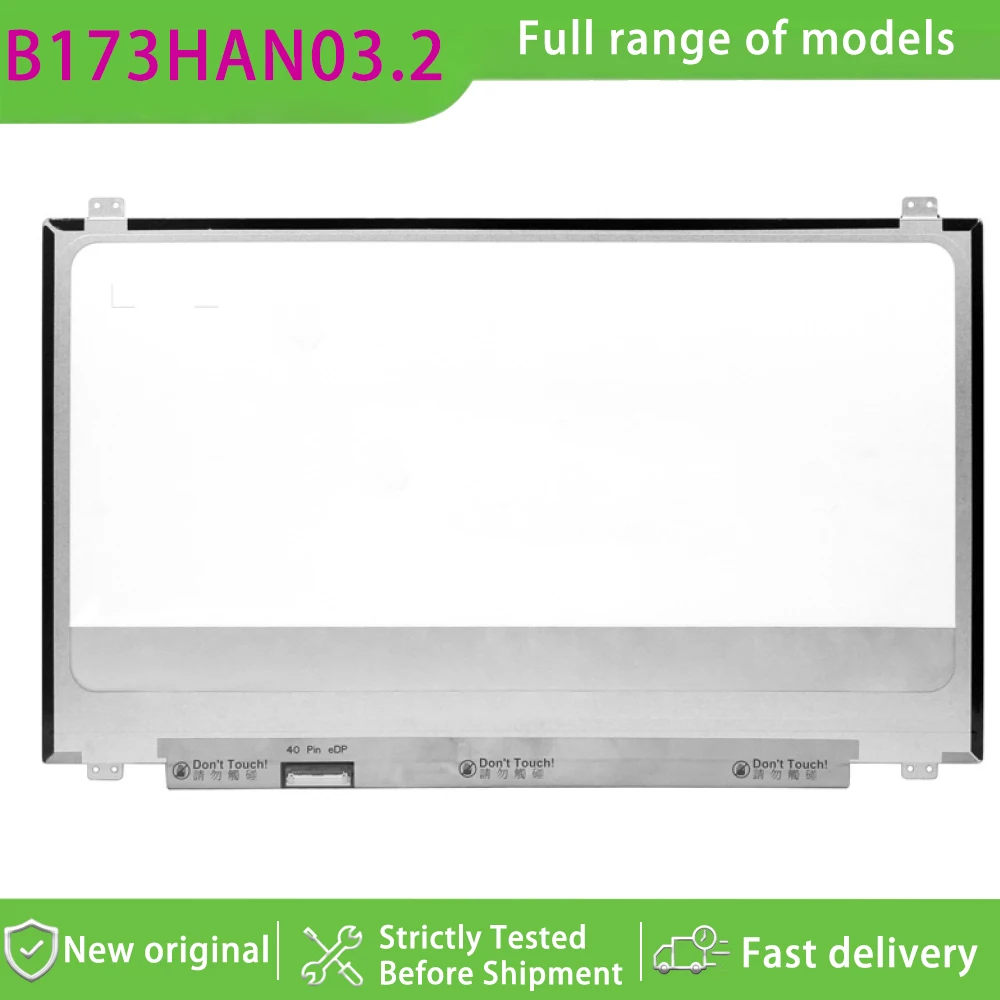 B173HAN03.2 17.3 Inch Fhd Ips Grade Lcd Display Panel Matte Non-touch  144hz Refresh Rate for Laptop Assembly Replacement Part