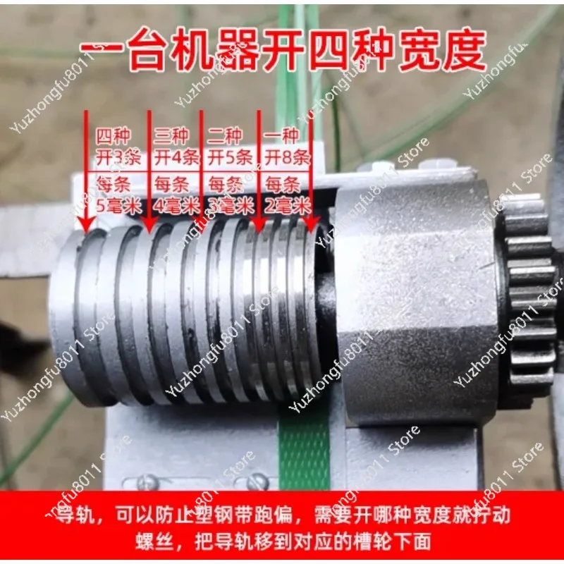 

Manual Bamboo Strip Drawing Machine Thin Bamboo Strip Open Cutting Machine