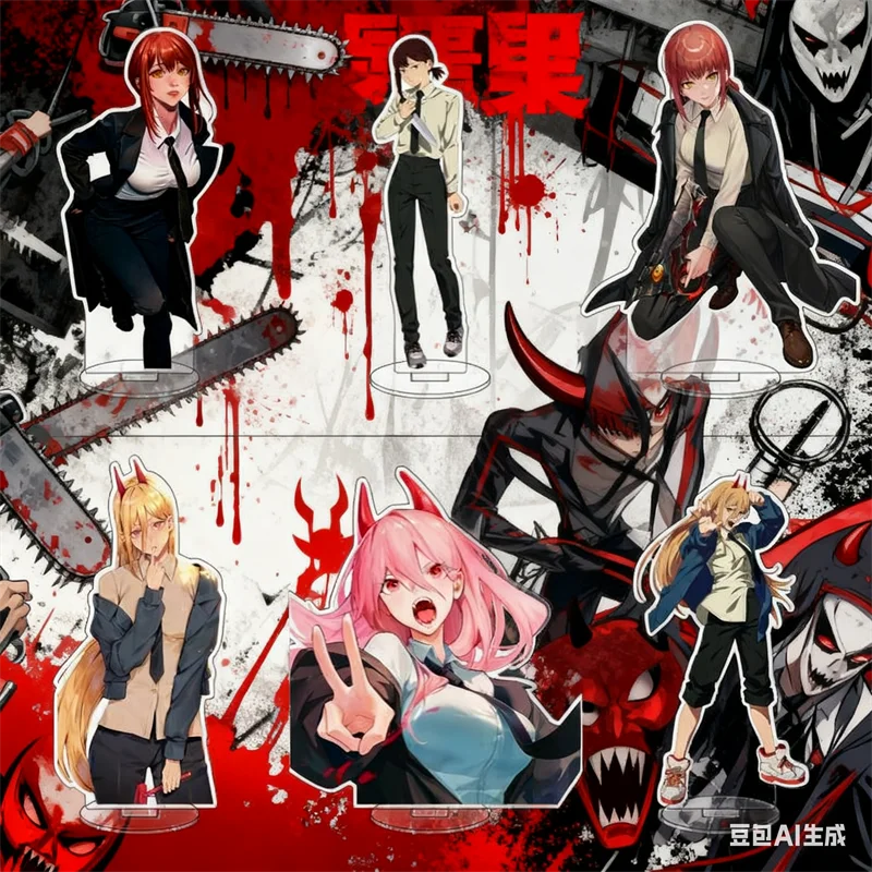 

15cm Anime Chainsaw Man peripheral Acrylic Stand Reze Makima Power Cosplay Model Plate Cute Collection Bag Fans Charm Gifts