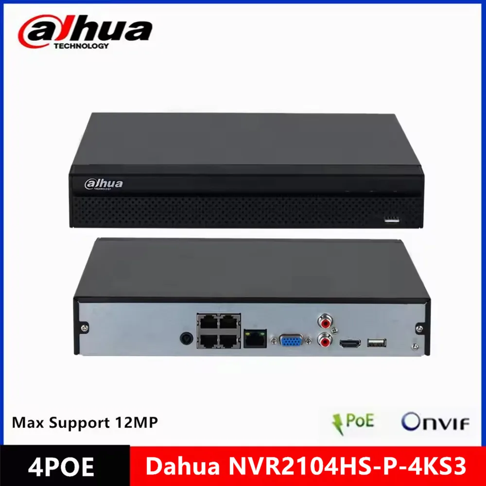 PS3 NVR를 사용한 실전 후기 및 추천 리뷰