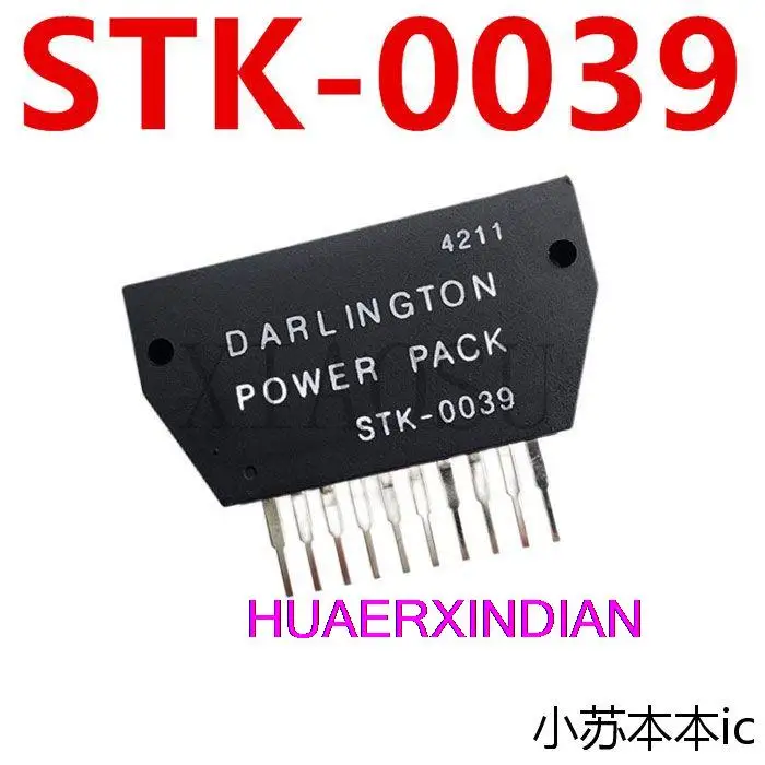 

СТК-0039 СТК0039