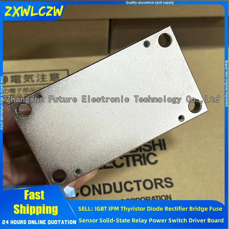 MDO600-16N1 MDO600-22N1 MDO600-14N1 MDO600-12N1 MDO500-18N1 MDO600-18N1 MDO600-20N1 MDO500-14N1 وحدة IGBT الجديدة