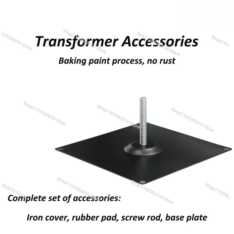 Toroidal Transformer Mounting Base Set 190/200/220/240mm Including Iron Cover, Rubber Pad & Base Plate