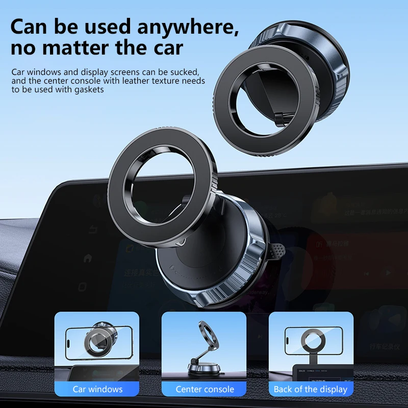 

Сверхсильный магнитный держатель для телефона, складной дизайн 360° ° Регулируемое вакуумное автомобильное крепление для автомобильного стола, держатель для телефона в ванной комнате 2025