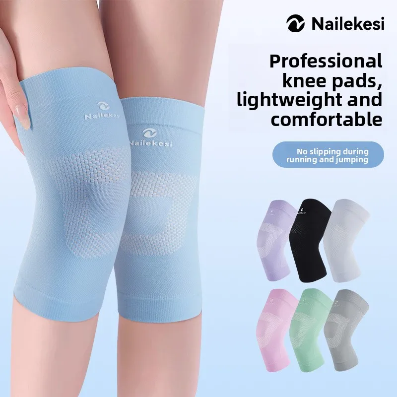 New Thin Knee Pads Women's Sports Running Protection Badminton Lightweight Breathable Air Conditioned Room Warmth