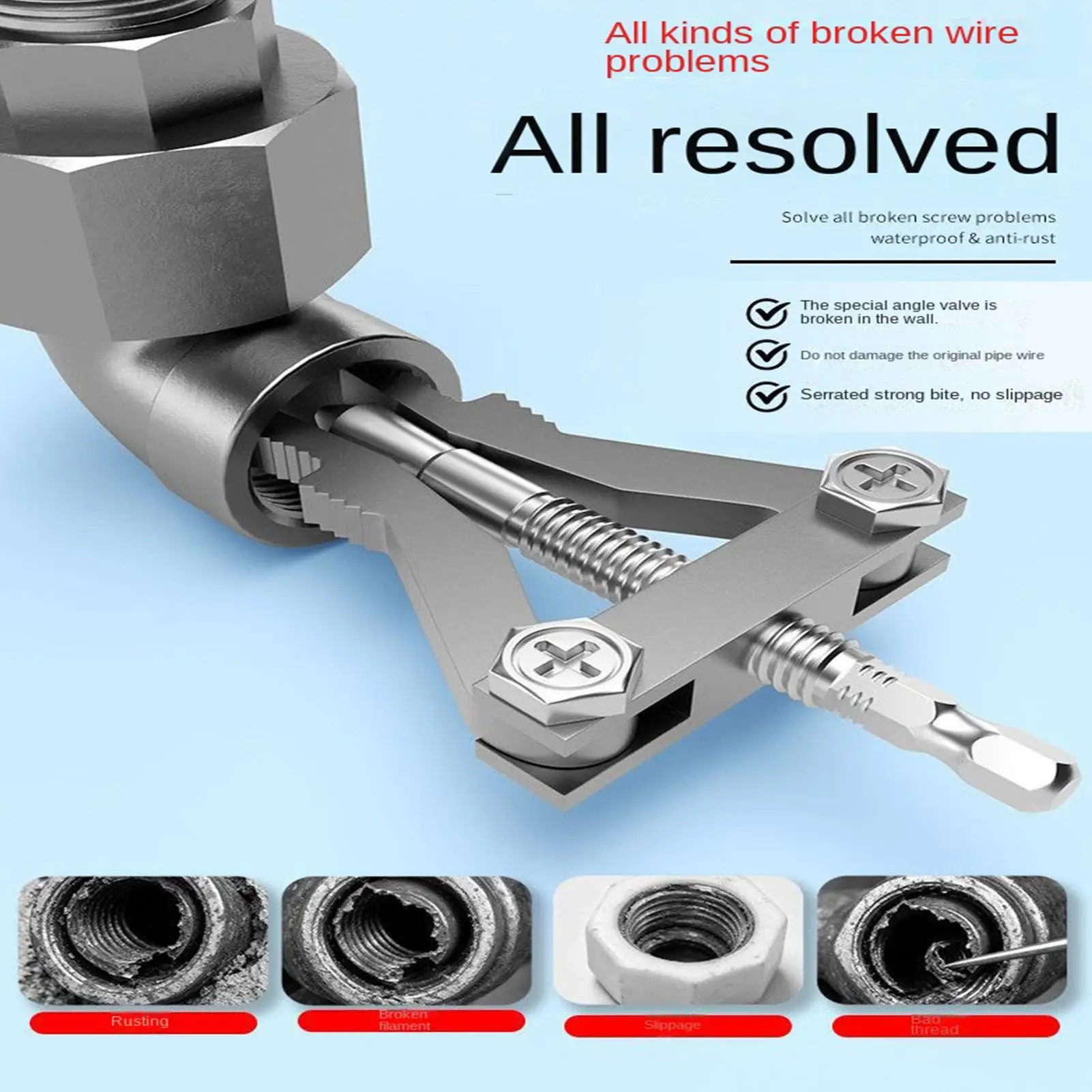 Pipe Extractor Tool Broken Thread Puller Hex Shank Power Drill Faucet interface wire extractor tool Anti-Slip Repair Tool