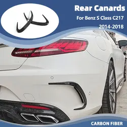 메르세데스 벤츠 S 클래스 C217 S63 S65 AMG 쿠페 2D 14-18 용 카본 자동차 리어 범퍼 벤트 스쿠프 핀 트림, 카브리올레 리어 블레이드 아님