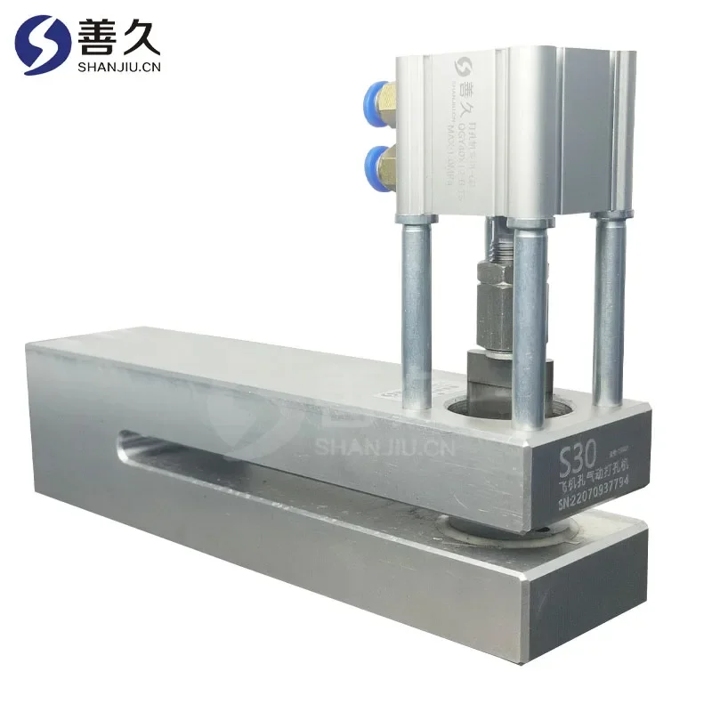 

Удлиненный дырокол для отверстий в форме бабочки, машина для изготовления отверстий в полиэтиленовых пакетах, дырокол для полиэтиленовых пакетов