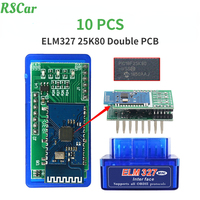 10PCS ELM327 V1.5 Bluetooth Double PCB with PIC18F25K80 Chip OBD II Scanner ELM 327 BT OBD2 Car Diagnostic Tool for Android/PC