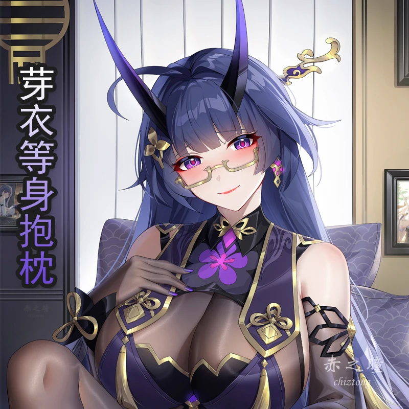 

Japanese Anime Honkai Impact 3 Raiden Mei Sexy Dakimakura Hugging Body Pillow Case Cover Pillowcase Cushion Bedding Gifts CZT