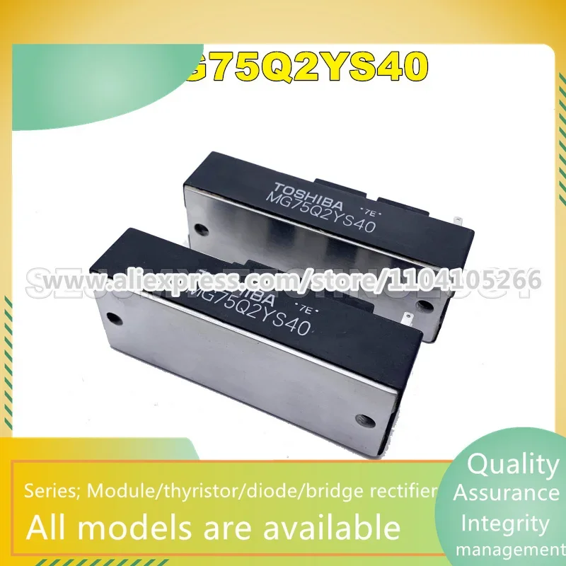 IGBT 모듈, MG75Q2YS11, MG75Q2YS42, MG50Q2YS50, MG100Q2YS40, MG100Q2YS44, MG75Q2YS40, MG50J2YS50, MG100J2YS50, 신제품
