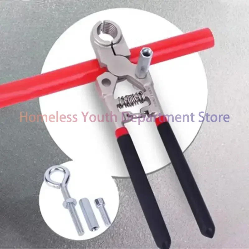 Geothermal Water Pipe Removal Pliers Remove the tong water separator, remove the geothermal pipe, clean the heating special plie