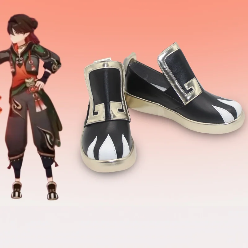 Buty do gier rekwizyty do Cosplay Halloween Cosplay gry na zamówienie buty