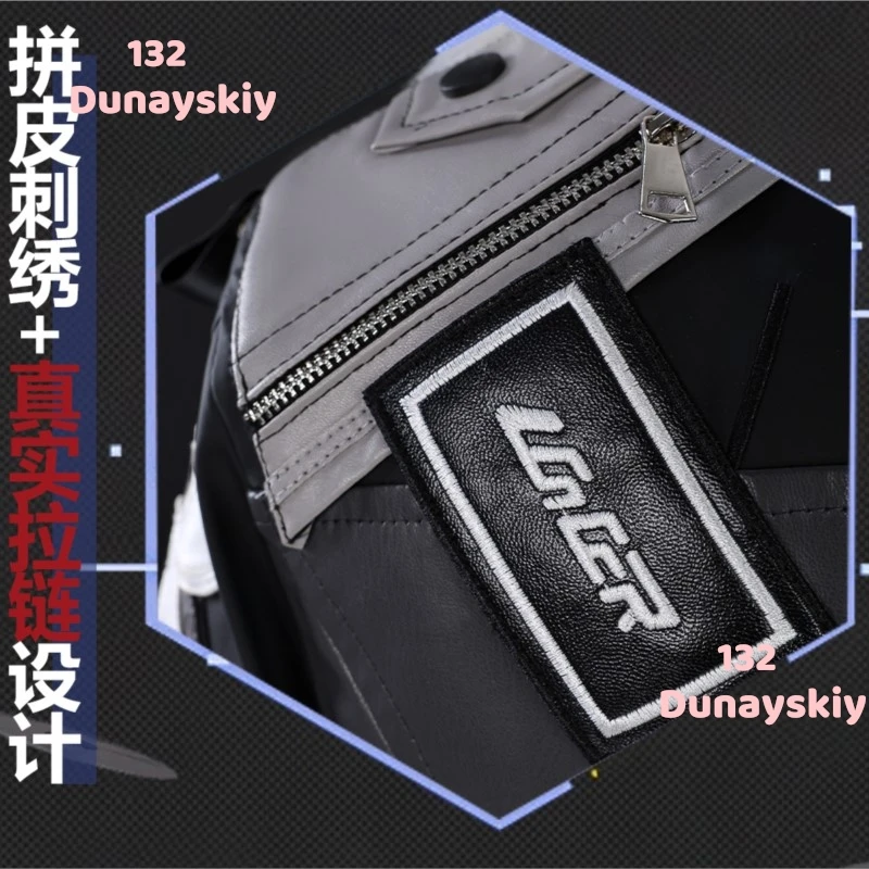 혼카이 스타 레일 페이트 그랜드 오더 츄라인 랜서 코스프레 의상 애니메이션 스타일 할로윈 카니발 파티 역할 놀이 의상