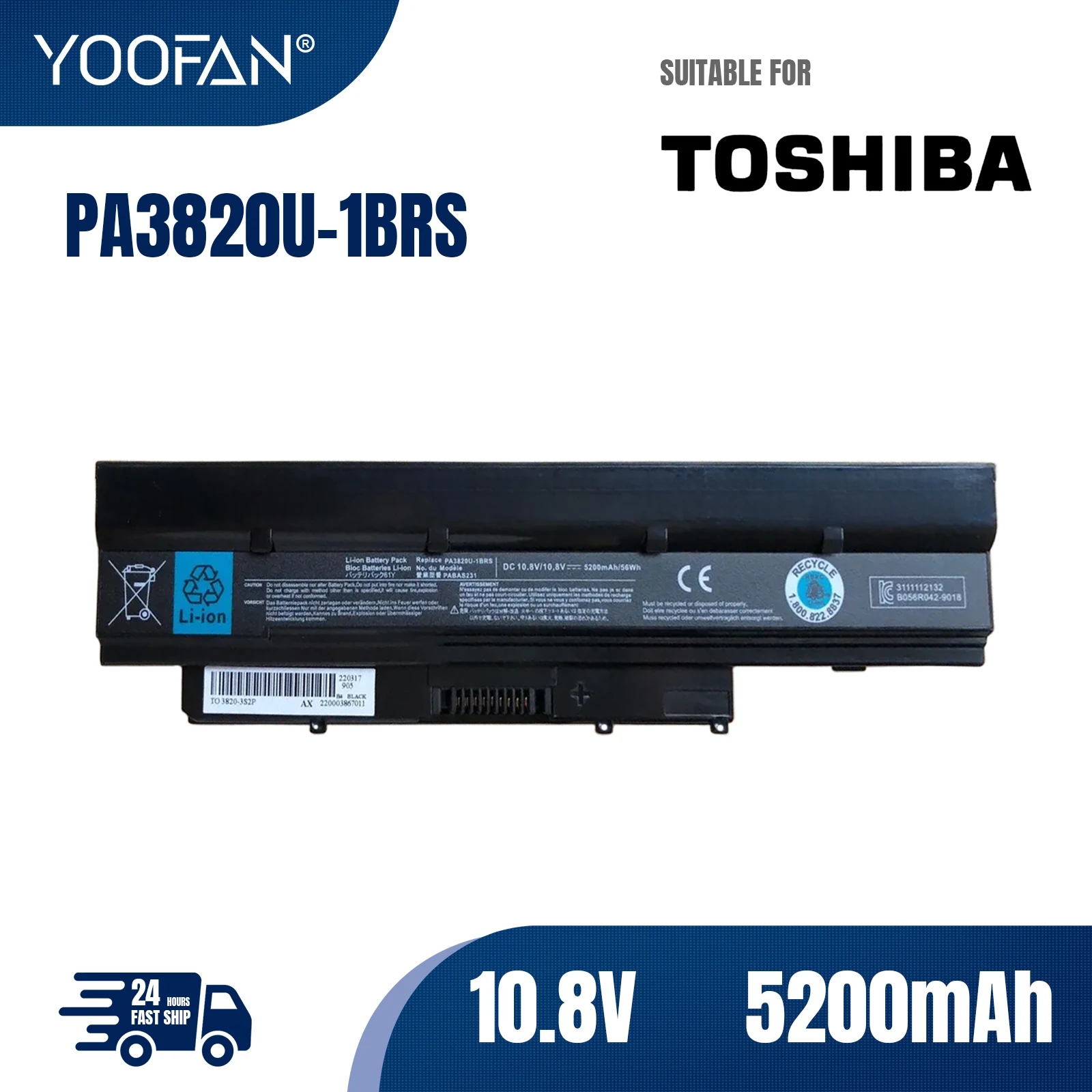 

YOOFAN PA3820U-1BRS PA3820U для Toshiba Mini NB500 NB505 NB525 T230 T235 T235D T215D T210D PA3821U-1BRS PABAS231