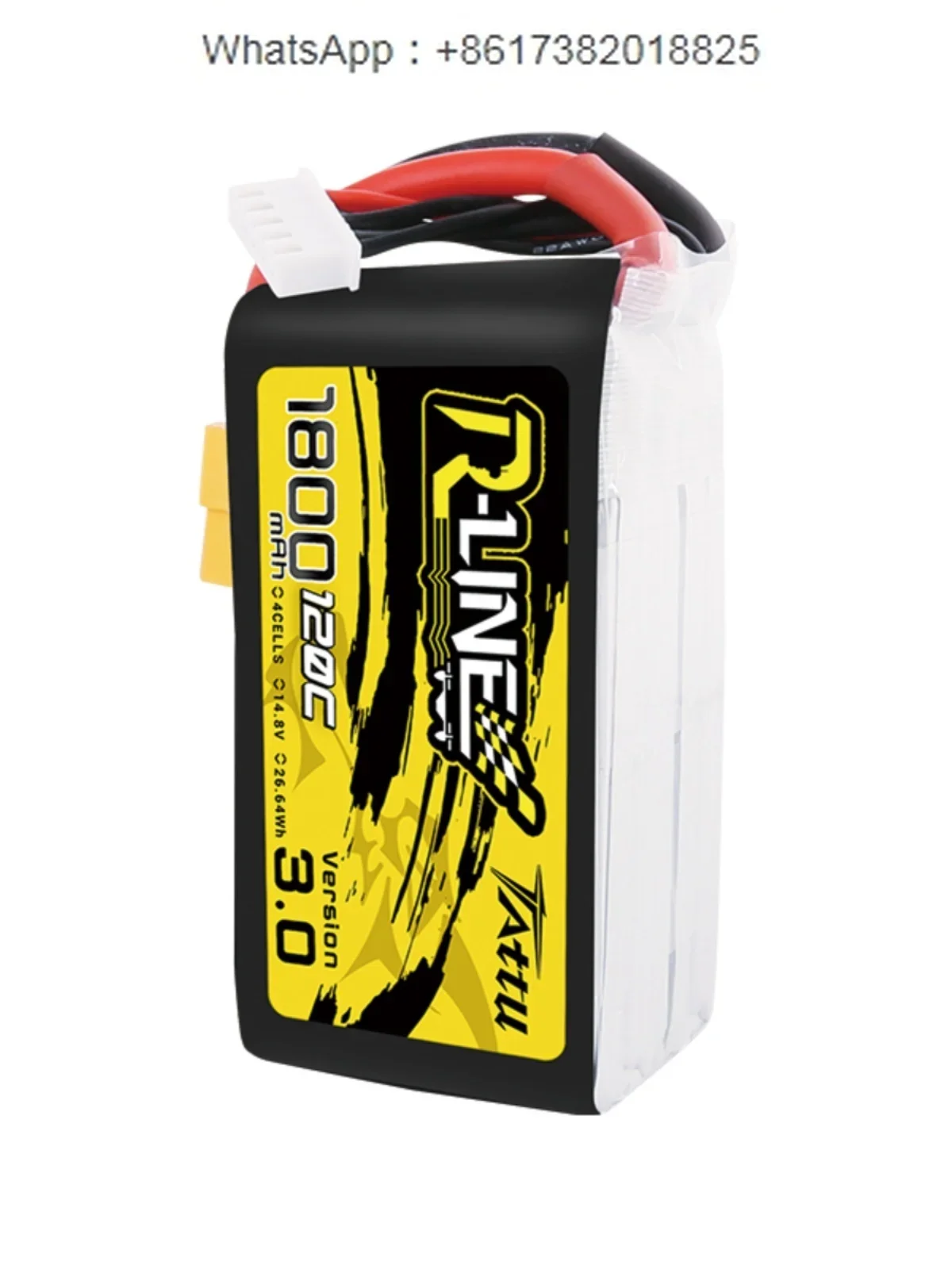 

Format Gold Brick 750/850/1300/1550mAh 4S 6S fpv Crossover Machine Culvert 120C Battery