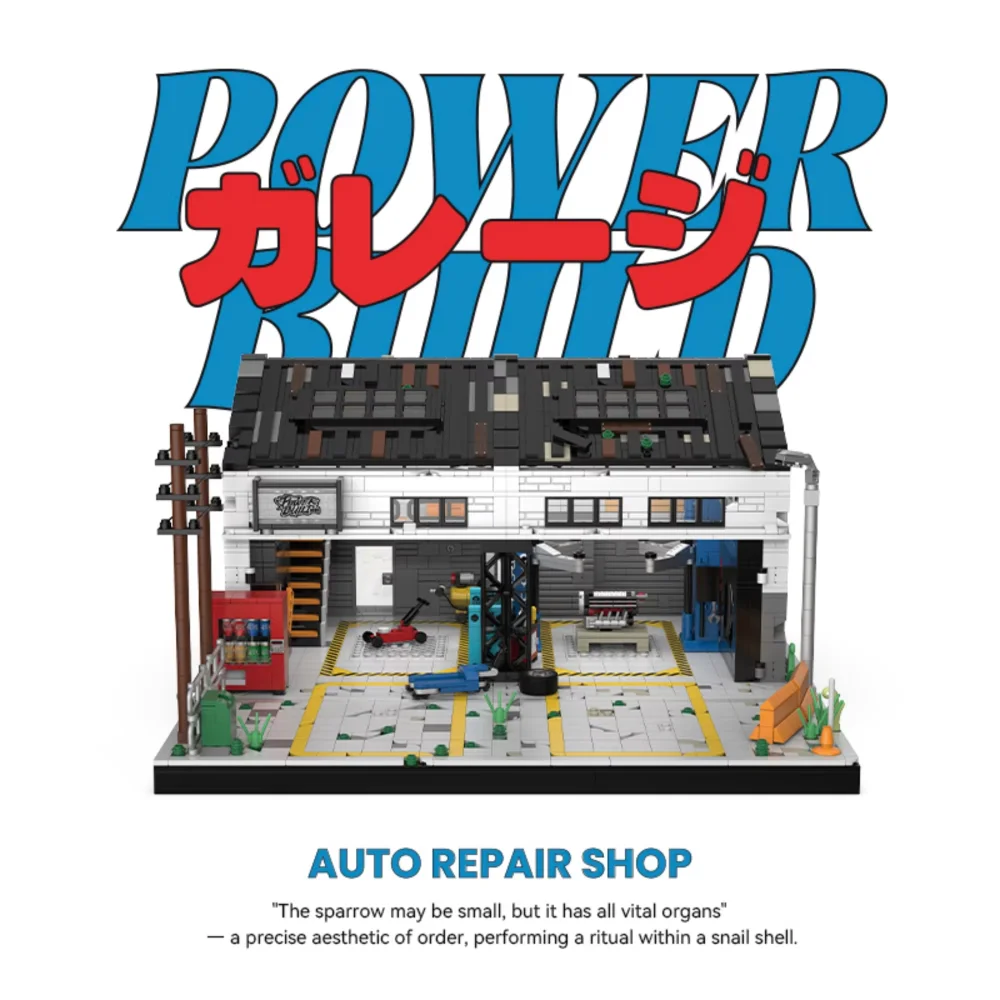 Auto Repair Shop Building Bloc - Auto Repair Shop Japan 评论和价格