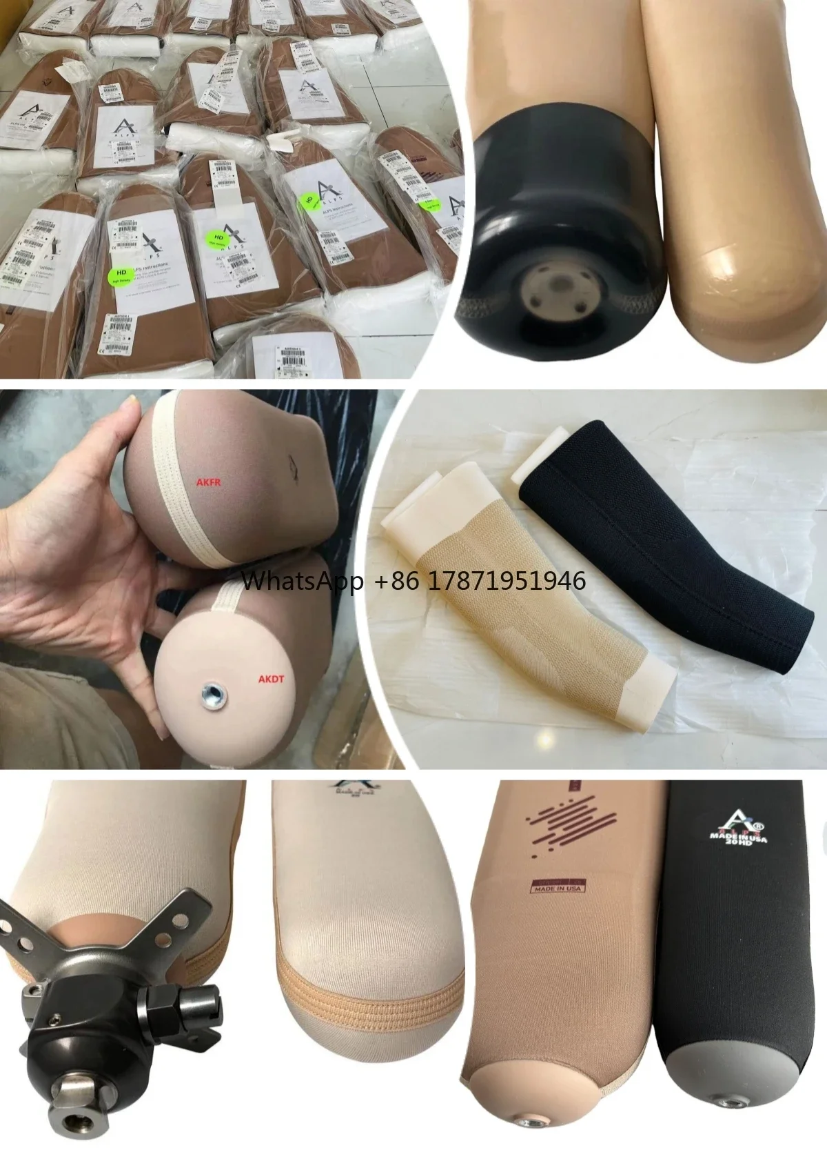 ALPS gel prosthetic liner above the knee silicon prosthetic select sock