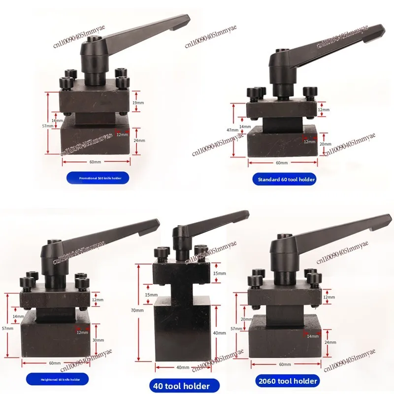 Household Small Miniature Metal Simple Instrument Tool Holder Tail Seat Mini