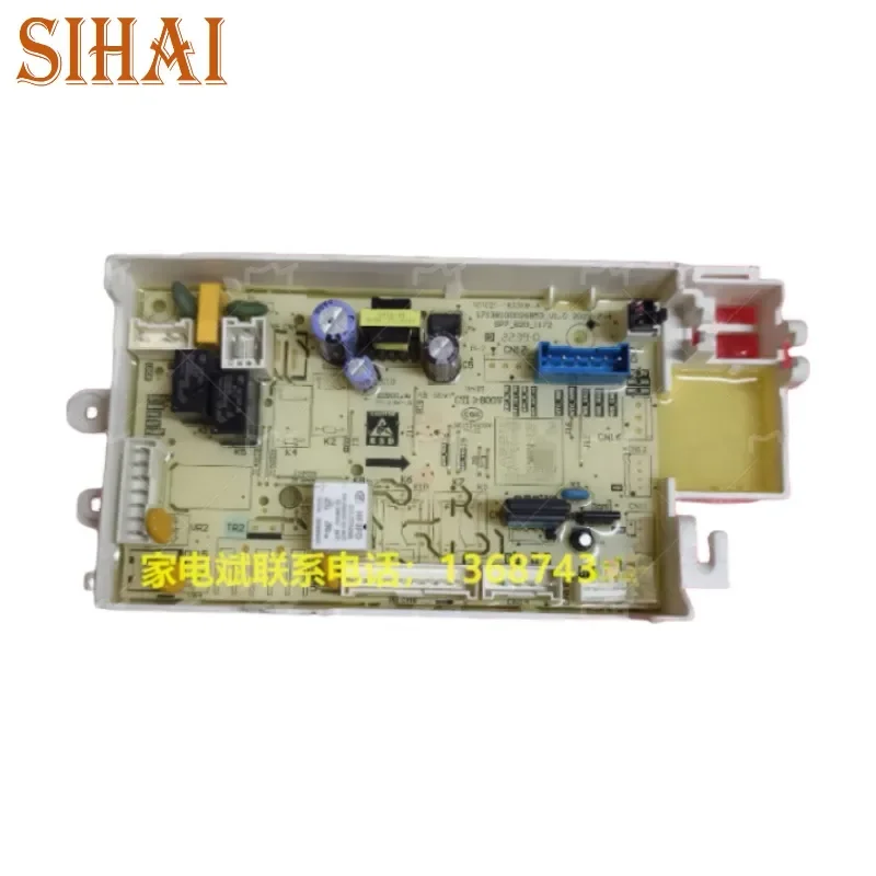 تستخدم لغسالة ميديا 17138100020517   لوحة الكمبيوتر لوحة التحكم الرئيسية للوحة الدائرة