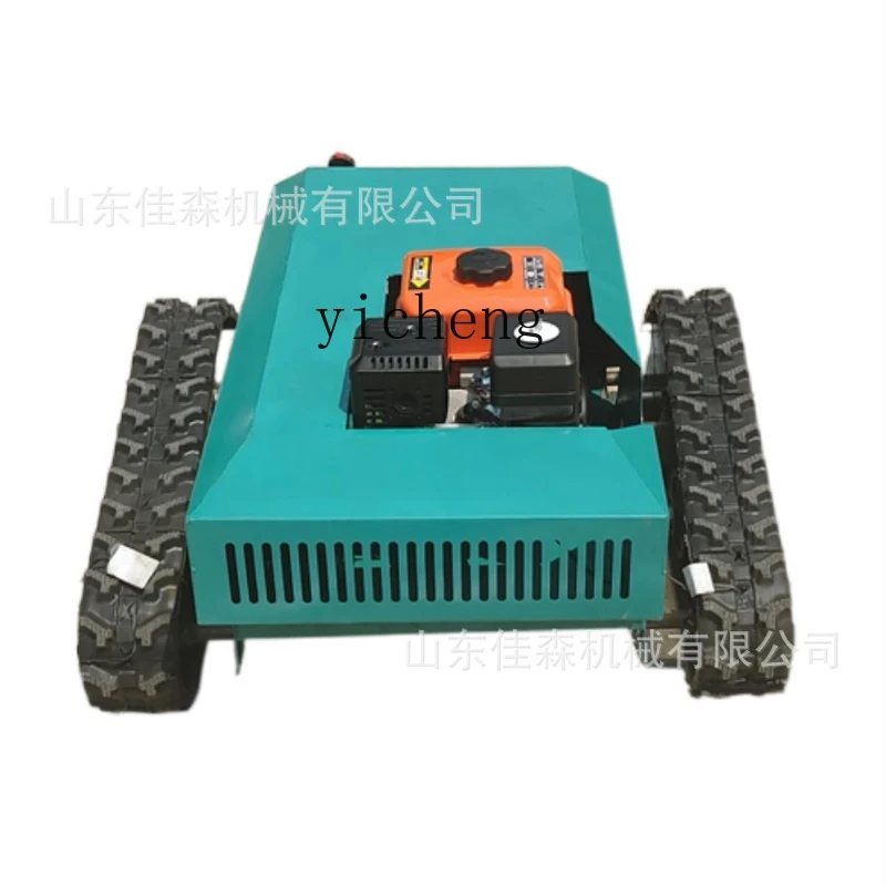 

Xl Control Weeding and Crushing Four-Wheel Mower Multi-Functional Agricultural Weeding Electric Remote Control Mower