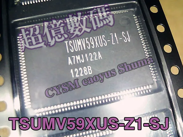 10Pcs  TSUMV59XUS-Z1-SJ   new