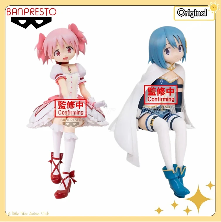 

Оригинальная фигурка BANDAI BANPRESTO Puella Magi Madoka Magica: Мадока Канамэ/Мики Саяка из серии «Революция», подарок, украшение