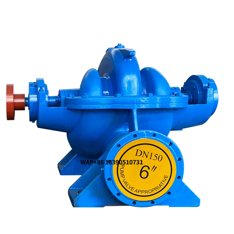Hot water pump heating circulation pump split horizontal double suction centrifugal pump 350S75