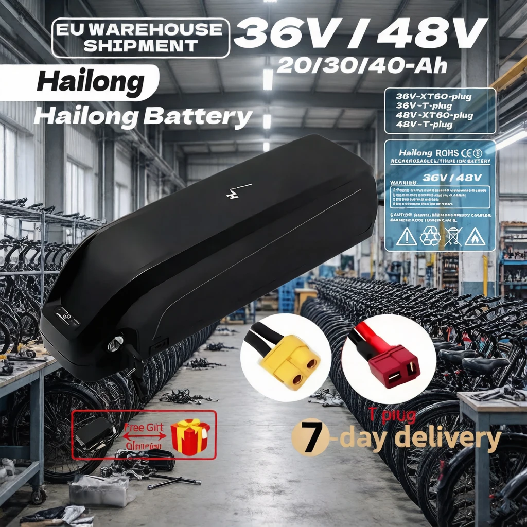 Nouvelle batterie Hailong 2026 48V 36V 20Ah 30Ah 40Ah pour moteur Bafang BBS02 BBS03 BBSHD pour batterie Hailong 36V