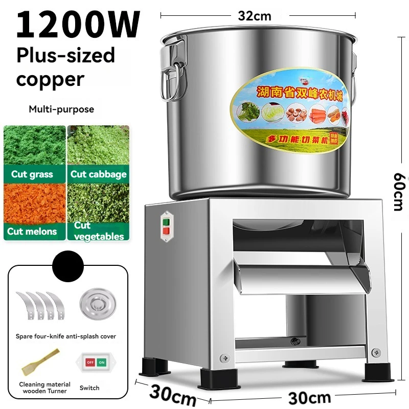قطاعة الخضار، قطاعة الخضار المصنوعة من الفولاذ المقاوم للصدأ، قطاعة خضروات الدجاج، مطحنة الأعلاف، كسارة الماشية