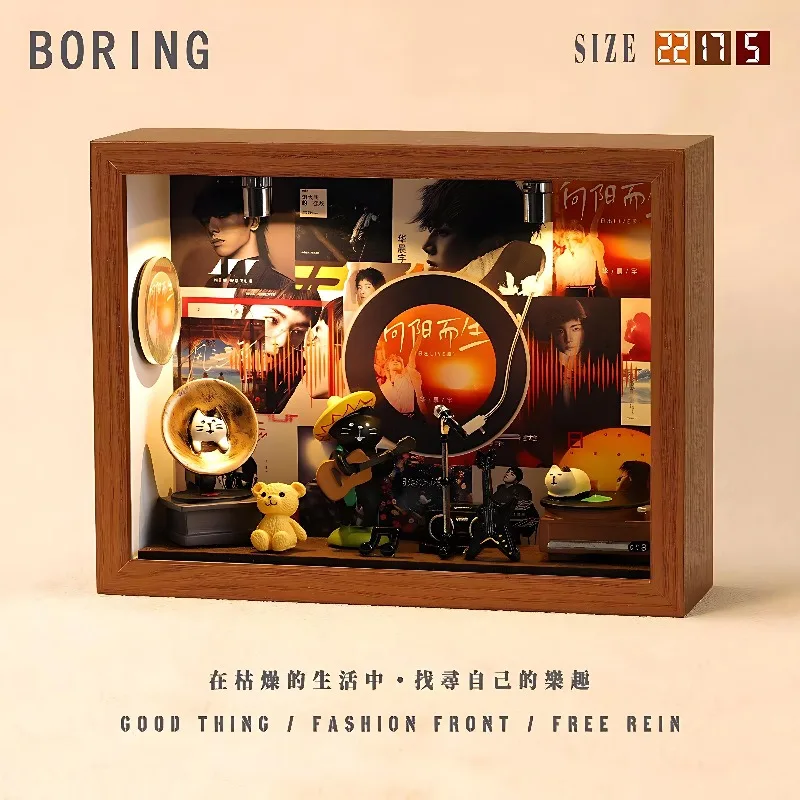 Singer Hua Chenyu Merchandise DIY Photo Frame Music Album Photo Frame Creative Desktop Gift