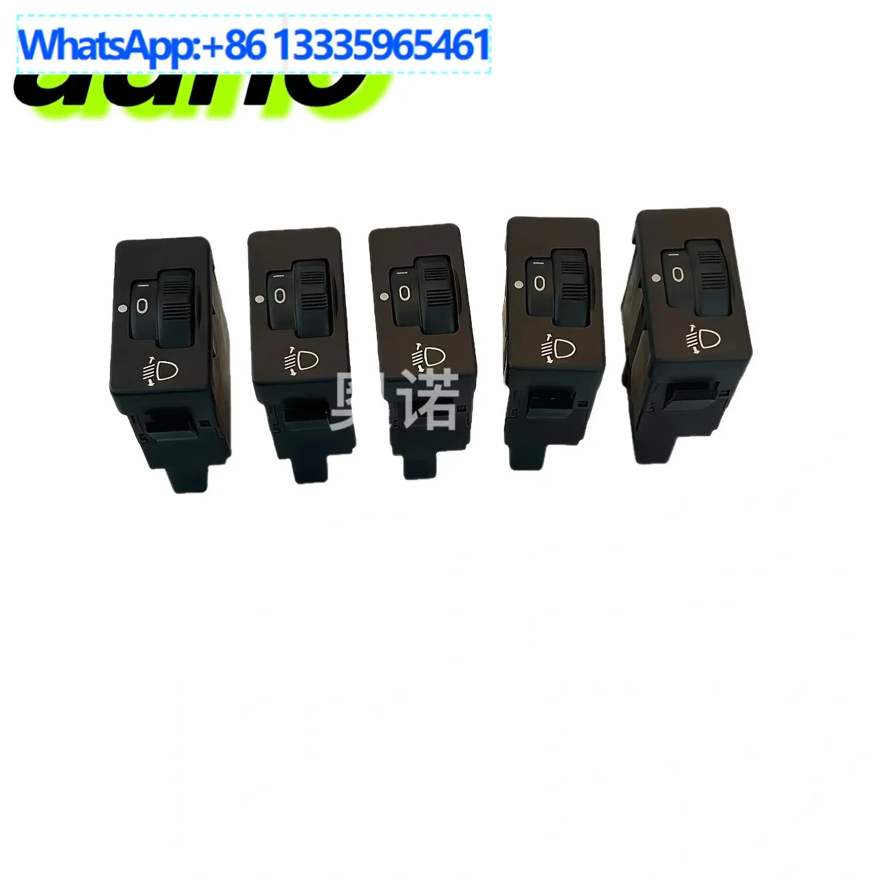 Suitable For Dongfe…