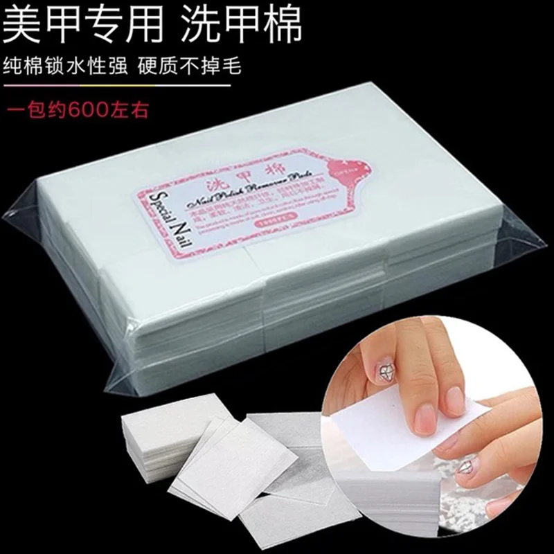 Circa 600 pezzi di cotone Prodotto per unghie senza pelucchi Rimozione gel di cotone per unghie Smalto per unghie in cotone Cotone per unghie