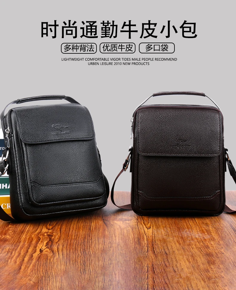 

Fashionable men's PU new shoulder bag crossbody bag handbag 가방 сумка bag for man bolso marca lujo sling bag sac bellroy