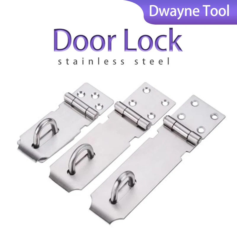 

Thickened Stainless Steel Door Lock Latch / Door Buckle, Anti-Theft Latch, Bolt, Old-Style Door Lock Plate, Drill-Free Fastener
