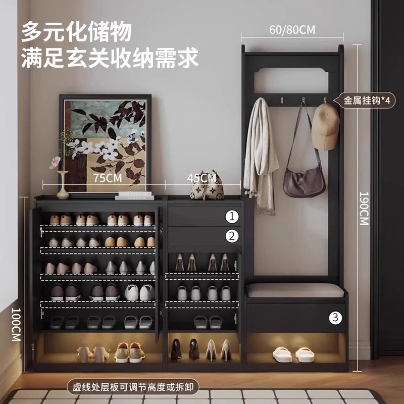 Minimalist shoe cabinet hanging hanger, household entrance entrance multi-functional coat rack, shoe changing stool, integrated