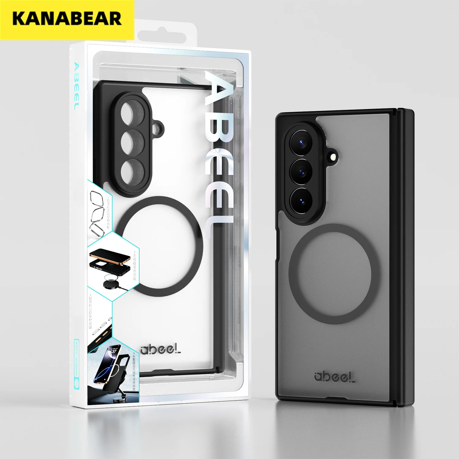 

For Galaxy TriFOLD/Z Fold7/6/5 Magnetic Hinge Matte Case, Soft Skin Feel, Hinge Protection Full Shockproof Case