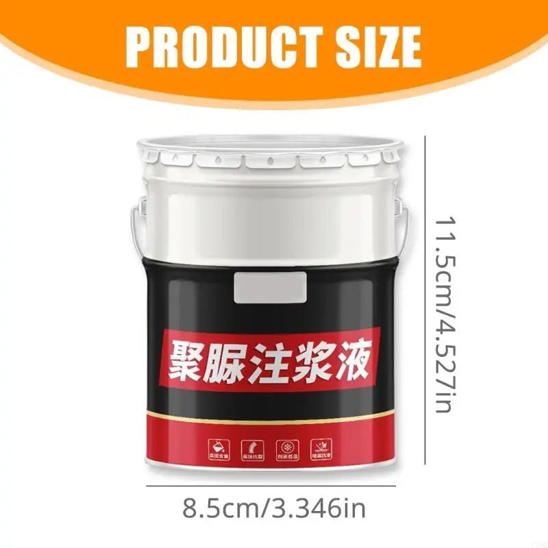 Sửa chữa nhà vệ sinh Chất phân trêu vật liệu sửa chữa rò rỉ vật liệu không thấm nước Vô hình C7AC