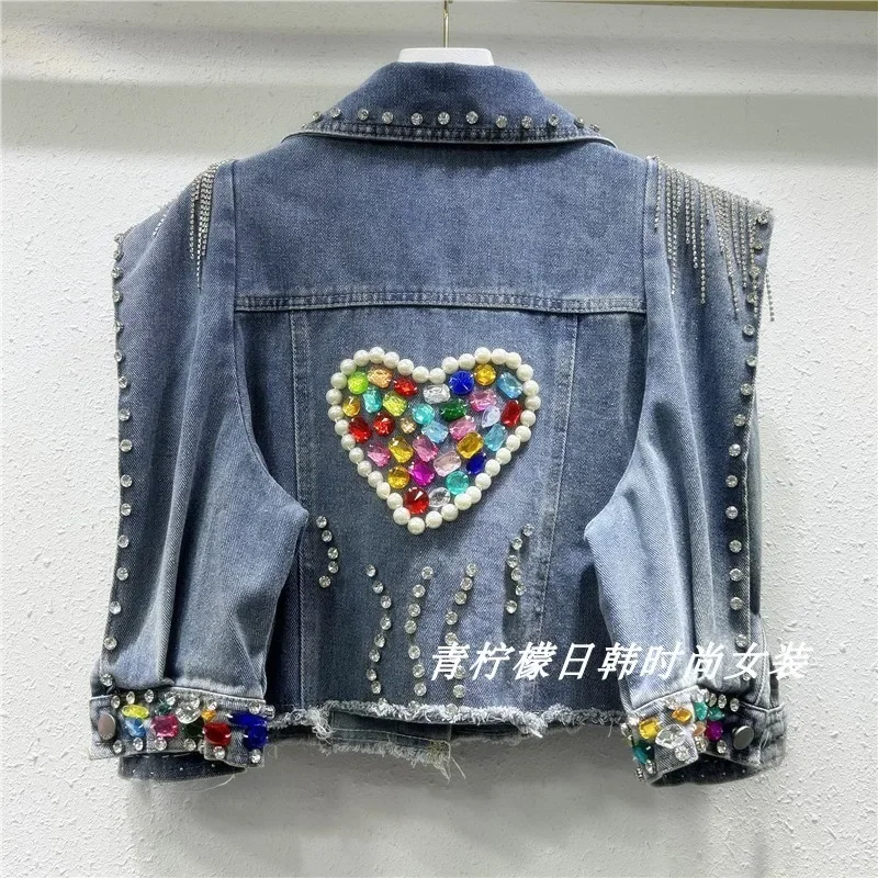 Spring New Pearl Diamonds Chain Tassel Frayed Burrs Hem Short Denim Jacket Women Lapel Half Sleeve Female Blue Jeans Jacket Coat