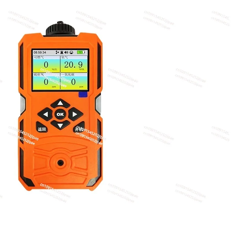 Four-in-one Explosion-proof Detector, Combustible Gas Detection Alarm, Toxic and Harmful Detector, Oxygen Detector Portable