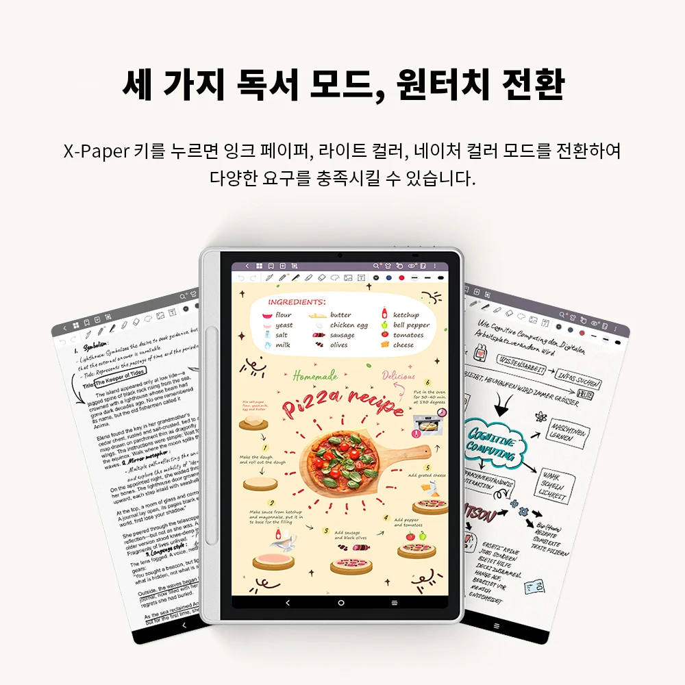 XPPen 매직 노트 패드 안드로이드 14 화이트 그래픽 태블릿 비즈니스 디지털 필기 노트... - 2