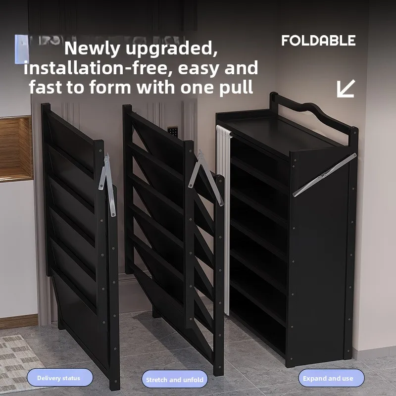 

Складная полка для обуви, бесплатная установка, бытовой многослойный шкаф для обуви, полка для обуви