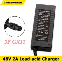 48V 2A Smart Lead-Acid Battery Charger for 57.6V Lead Acid High Quality Battery Charger With 3P GX12 Connector